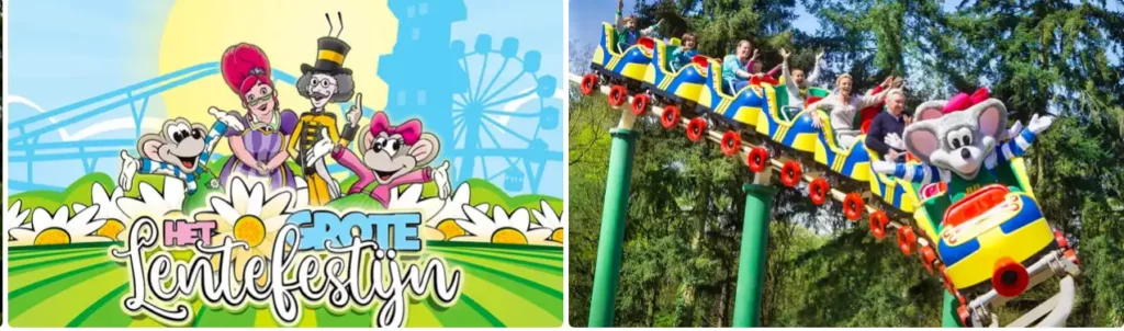 Julianatoren aanbieding